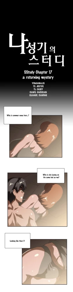 Page 370 of SStudy Ch.0-35