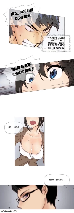 Page 116 of Household Affairs Ch.1-34