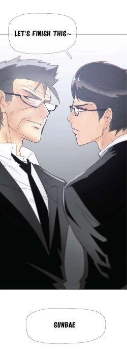 Page 344 of Household Affairs Ch.1-34