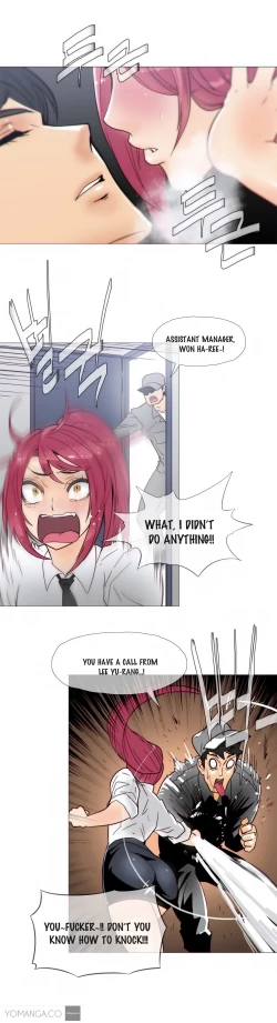 Page 398 of Household Affairs Ch.1-34