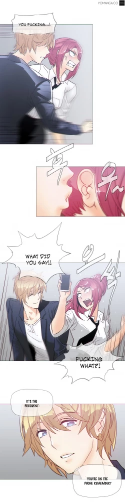 Page 455 of Household Affairs Ch.1-34