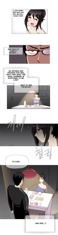 Page 50 of Household Affairs Ch.1-34