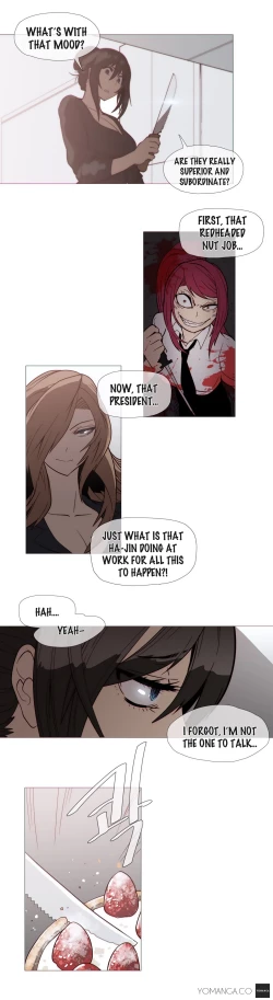 Page 652 of Household Affairs Ch.1-34