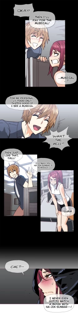 Page 708 of Household Affairs Ch.1-34