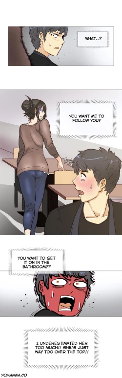 Page 71 of Household Affairs Ch.1-34