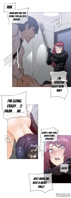 Page 739 of Household Affairs Ch.1-34