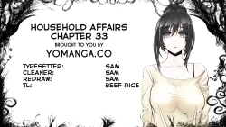 Page 751 of Household Affairs Ch.1-34