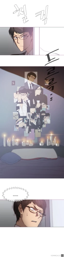 Page 786 of Household Affairs Ch.1-34