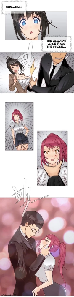 Page 94 of Household Affairs Ch.1-34