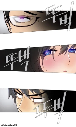 Page 141 of Household Affairs Ch.1-35