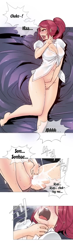 Page 163 of Household Affairs Ch.1-35