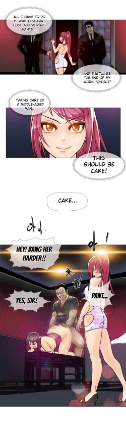 Page 193 of Household Affairs Ch.1-35