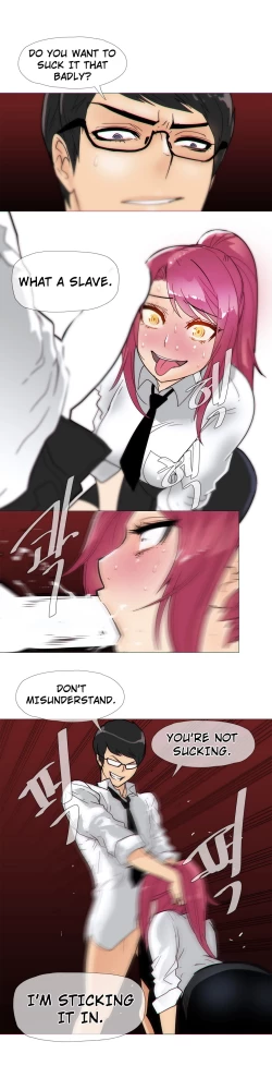 Page 308 of Household Affairs Ch.1-35