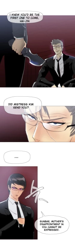 Page 321 of Household Affairs Ch.1-35