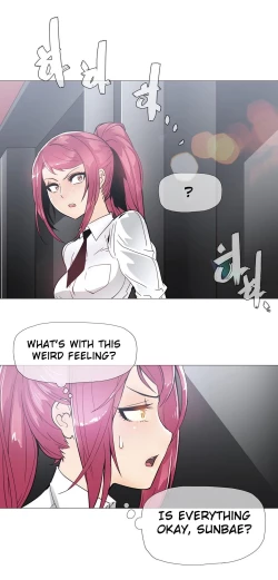 Page 331 of Household Affairs Ch.1-35