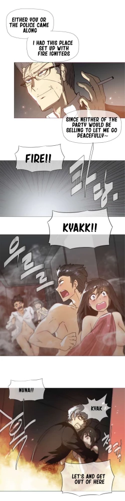 Page 360 of Household Affairs Ch.1-35