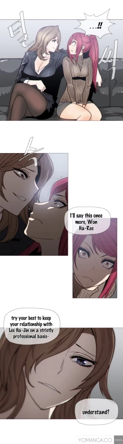 Page 584 of Household Affairs Ch.1-35