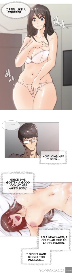 Page 621 of Household Affairs Ch.1-35