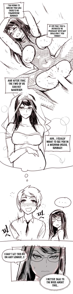 Page 671 of Household Affairs Ch.1-35