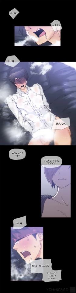 Page 677 of Household Affairs Ch.1-35