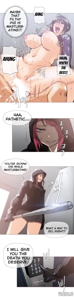 Page 732 of Household Affairs Ch.1-35