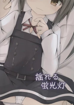 Page 18 of Hoppeta de Fukifuki Suru yo Kasumi-chan