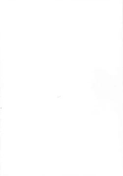 Page 2 of Ochikaku Parasite Jou