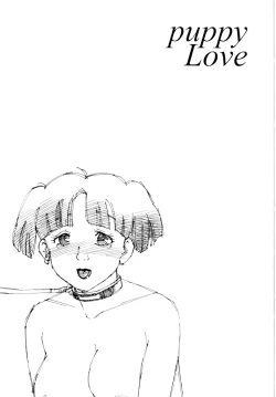 Page 176 of puppy Love