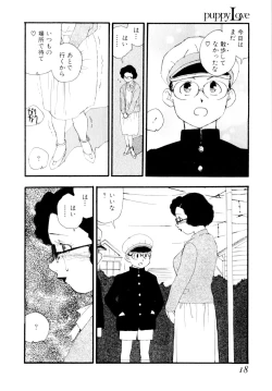 Page 21 of puppy Love