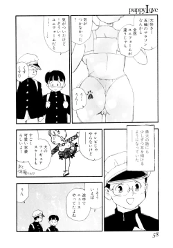 Page 61 of puppy Love