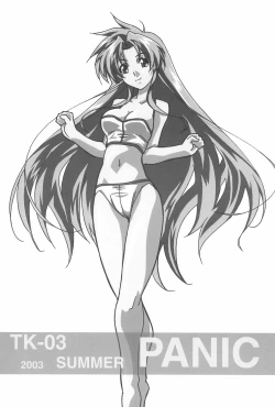 Page 5 of TK-03 PANIC