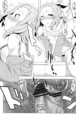 Page 13 of R.O.T 4 Ritsu-chan wa Ookata no Yosoudoori Chinpo ni wa Katenakatta yo...