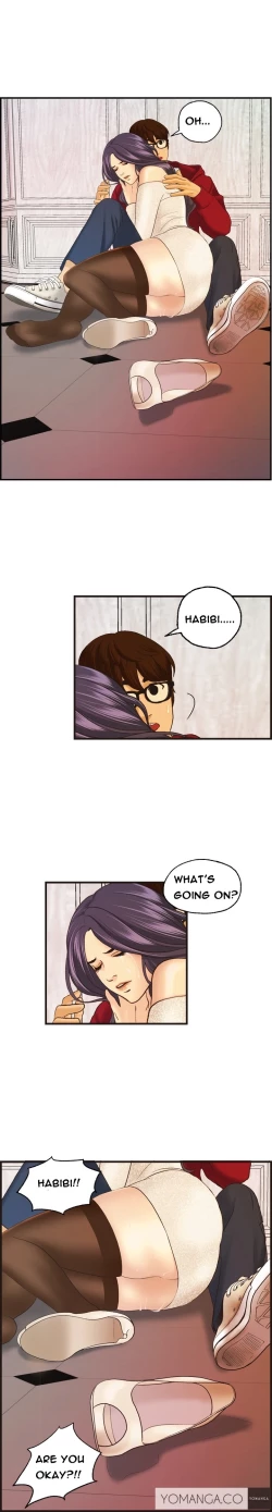 Page 131 of Guest House Ch.1-20