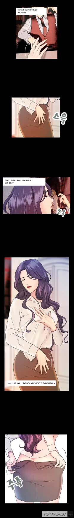 Page 139 of Guest House Ch.1-20