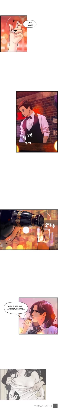 Page 207 of Guest House Ch.1-20