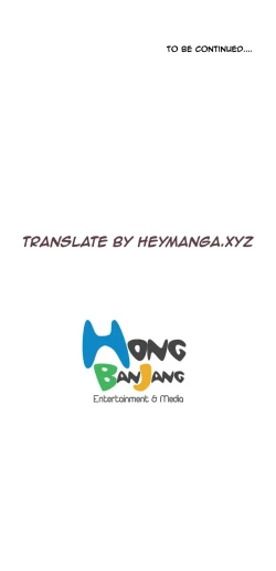 Page 266 of Guest House Ch.1-20