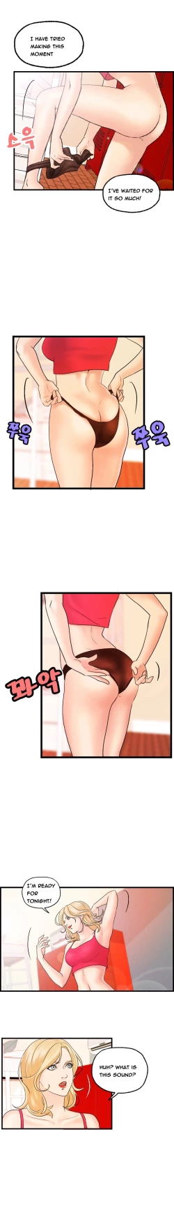 Page 268 of Guest House Ch.1-20