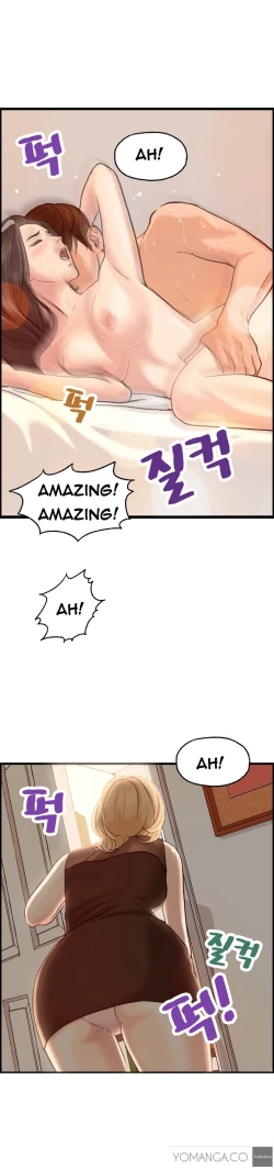 Page 70 of Guest House Ch.1-20