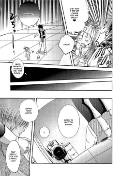 Page 10 of Ore no Goten ga Kawaikunai Hazu ga nai. | There’s No Way My Goten isn’t Cute