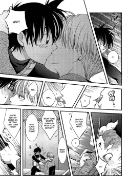 Page 14 of Ore no Goten ga Kawaikunai Hazu ga nai. | There’s No Way My Goten isn’t Cute