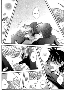 Page 19 of Ore no Goten ga Kawaikunai Hazu ga nai. | There’s No Way My Goten isn’t Cute