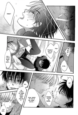 Page 22 of Ore no Goten ga Kawaikunai Hazu ga nai. | There’s No Way My Goten isn’t Cute