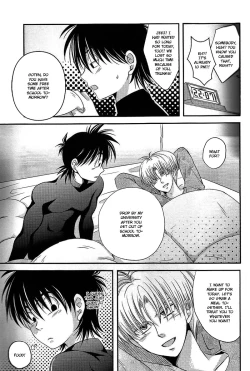 Page 28 of Ore no Goten ga Kawaikunai Hazu ga nai. | There’s No Way My Goten isn’t Cute