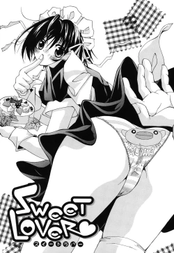 Page 91 of Baby, I LOVE YOU.