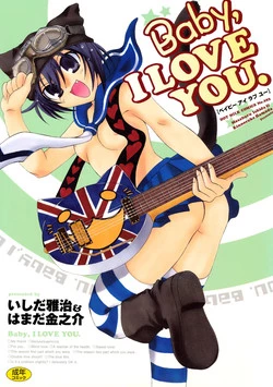 Download Baby, I LOVE YOU.