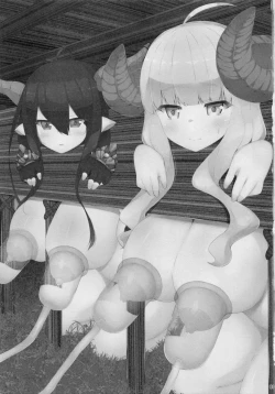 Page 2 of Mesudraph no Bokujou