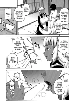 Page 39 of My Dear Maid Chapter 1-4