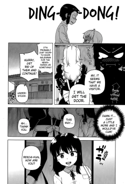 Page 40 of My Dear Maid Chapter 1-4