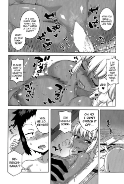 Page 60 of My Dear Maid Chapter 1-4