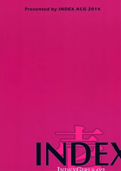 Page 35 of INDEXGIRLS 02 INDEX Ichi